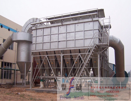 Bag type dust collector