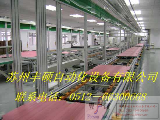 Flat panel TV assembly line