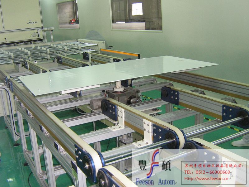 Solar energy assembly equipment